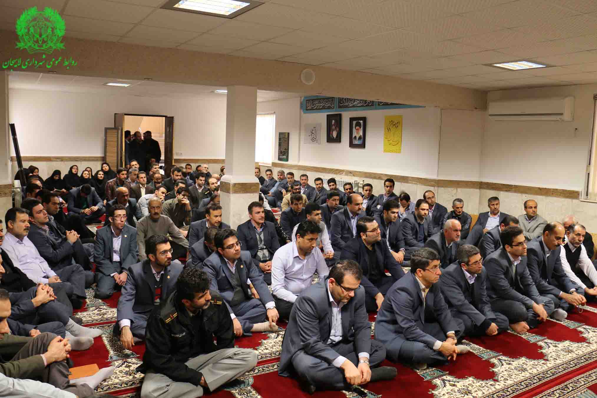 نخستين جلسه شهردار لاهيجان با كاركنان ستادي شهرداري لاهيجان برگزار شد